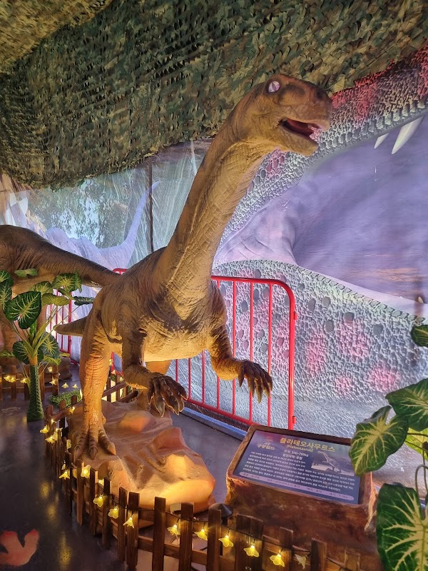 용인공룡월드 5