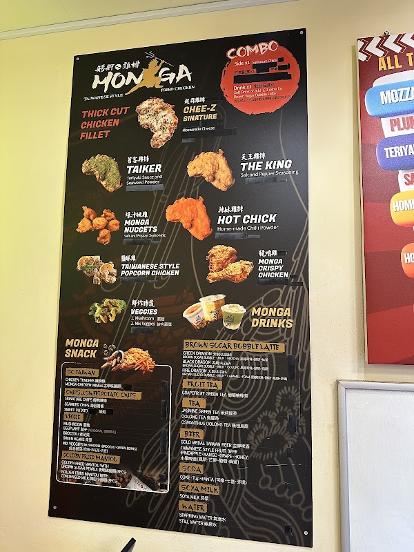 Monga Fried Chicken (Soho) 4
