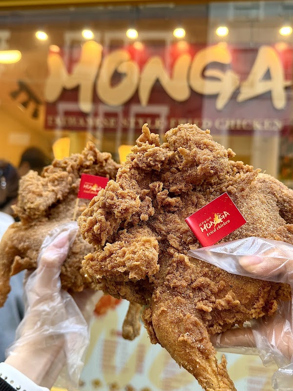 Monga Fried Chicken (Soho) 3