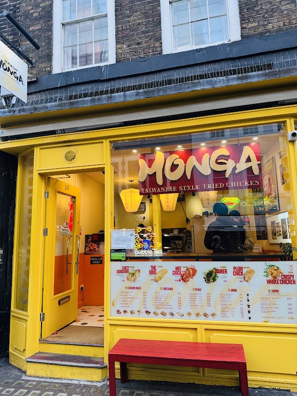 Monga Fried Chicken (Soho) 2