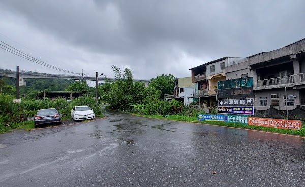Shifen Street 3