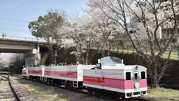 Takachiho Station