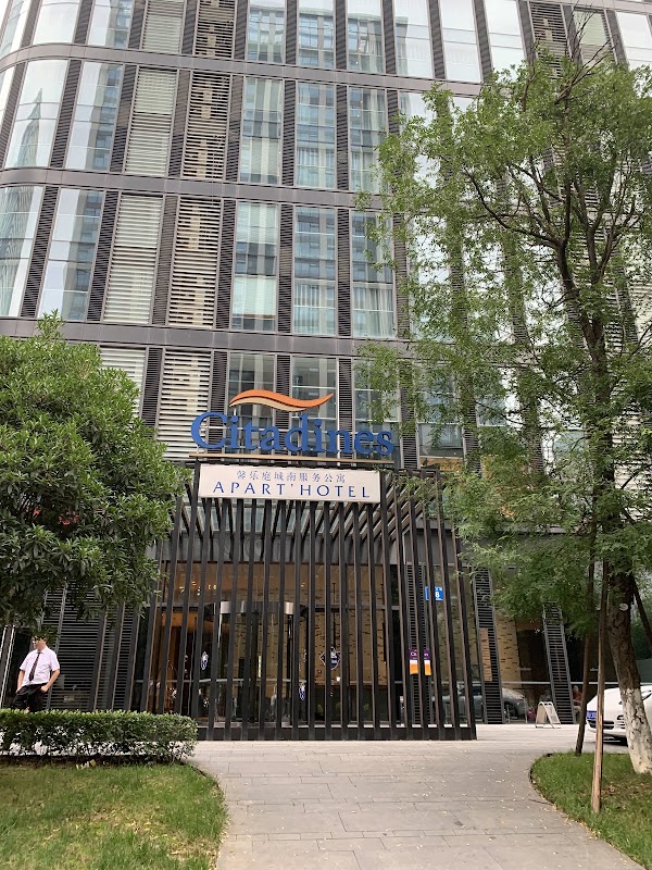 Citadines South Chengdu
