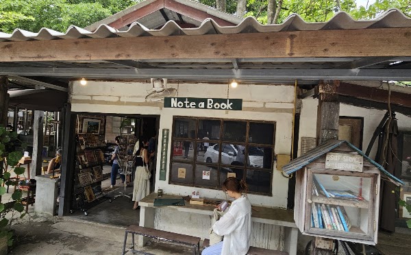 Note a Book