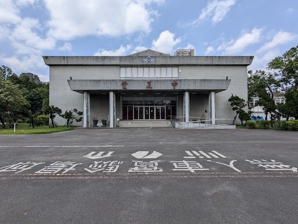 Taiwan Contemporary Culture Lab (C-LAB) 5