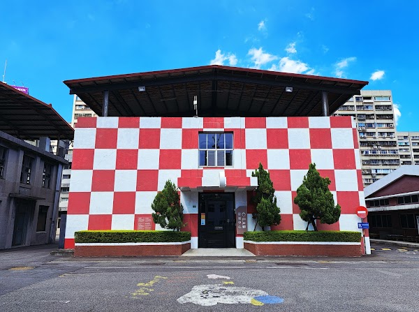 Taiwan Contemporary Culture Lab (C-LAB) 3