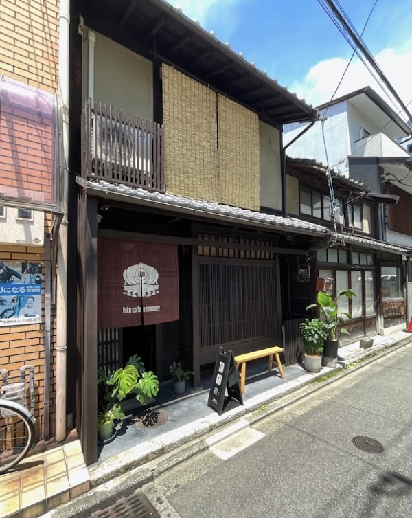 Fuku Coffee Roastery 3