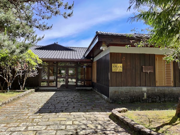 Lulin Lodge