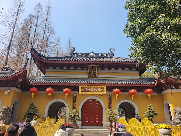 Faxi Temple North Gate