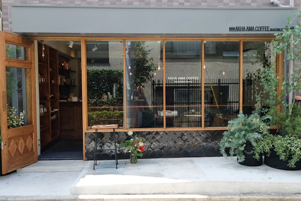 Akha Ama Coffee Kagurazaka 1
