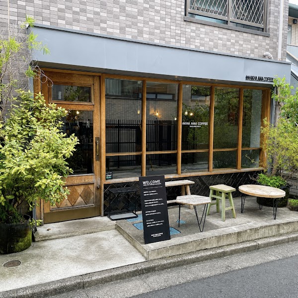 Akha Ama Coffee Kagurazaka 5