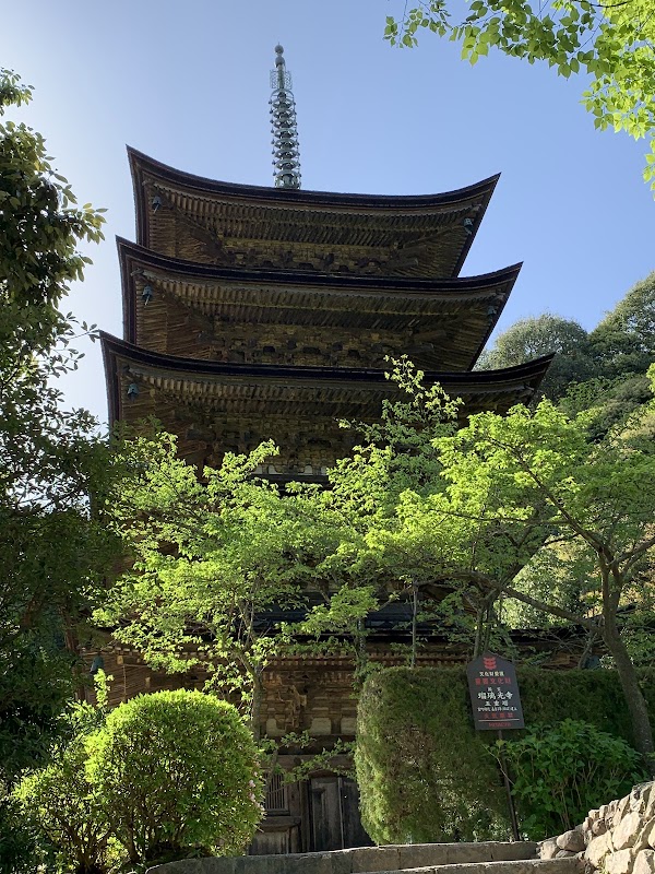 Kozan park 4