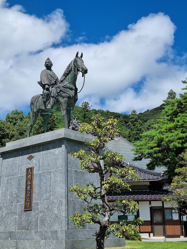 Kozan park 3