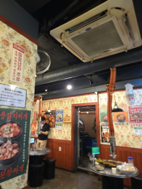 평화김해뒷고기 광안리점 2
