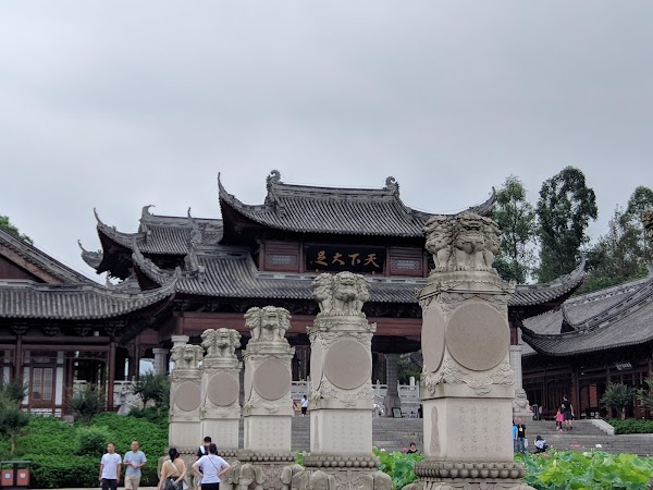 Grand House Chongqing 4