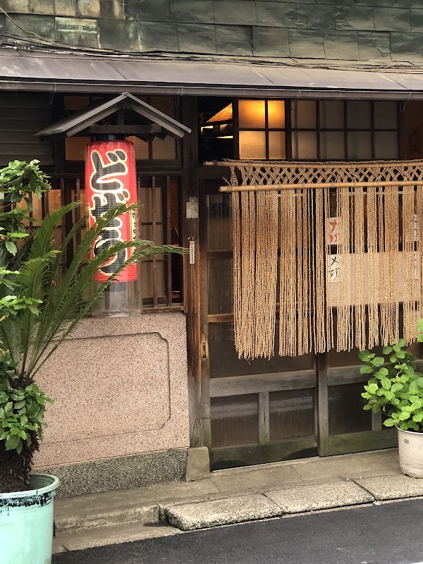Mimasuya 1