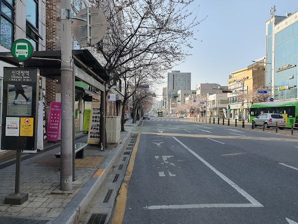 Sindaebang Station 3