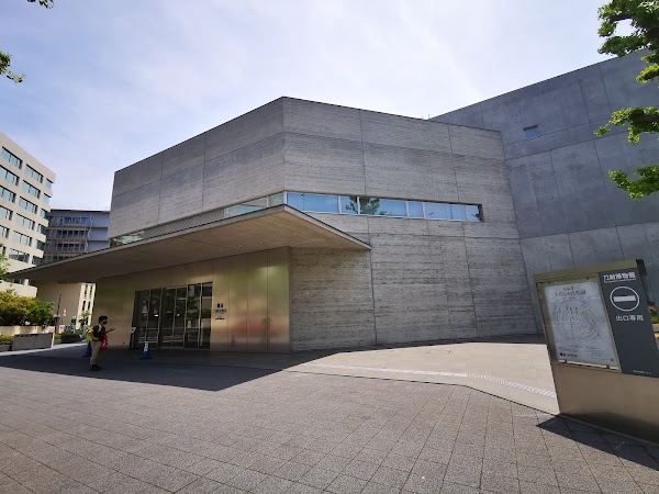 The Japanese Sword Museum 5