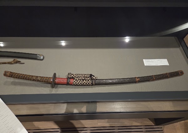 The Japanese Sword Museum 4