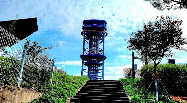 Namwon Aircraft & Space Observatory 1