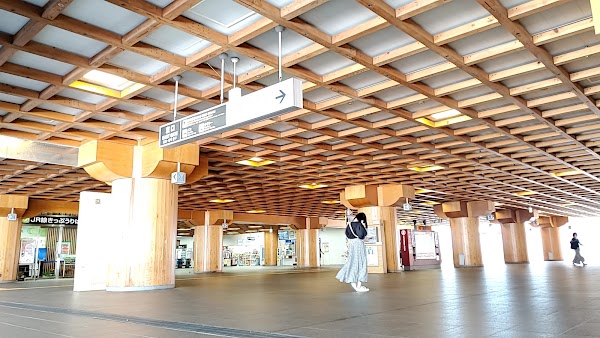 Nara Station 5