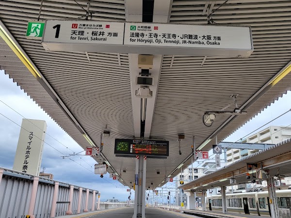 Nara Station 4