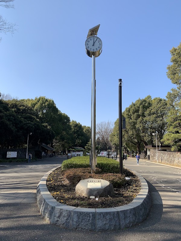 Yoyogi Park Clock Tower 1