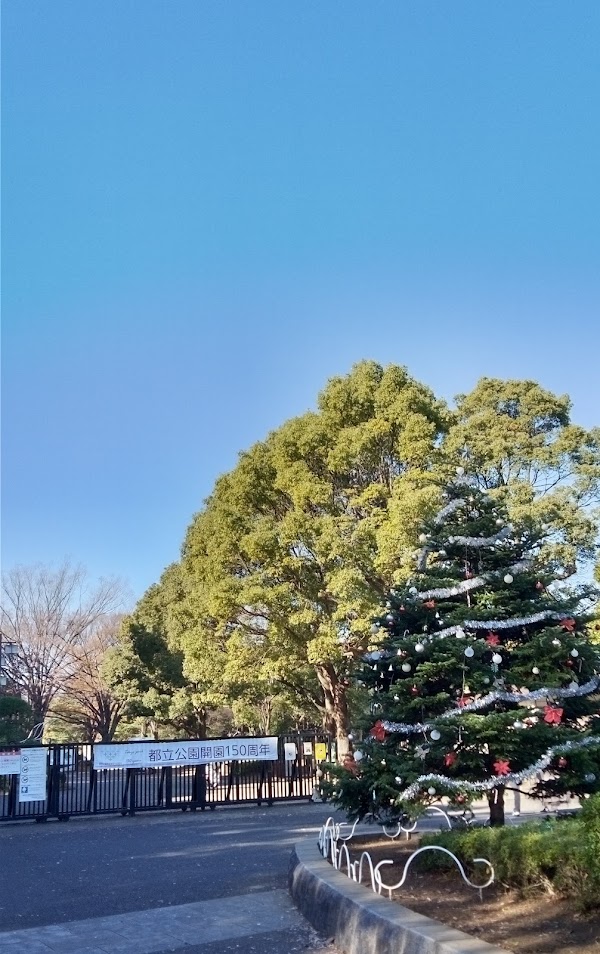 Yoyogi Park Clock Tower 3