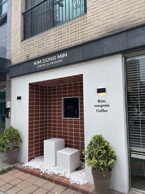 Kim Sungmin Coffee Main Branch 4