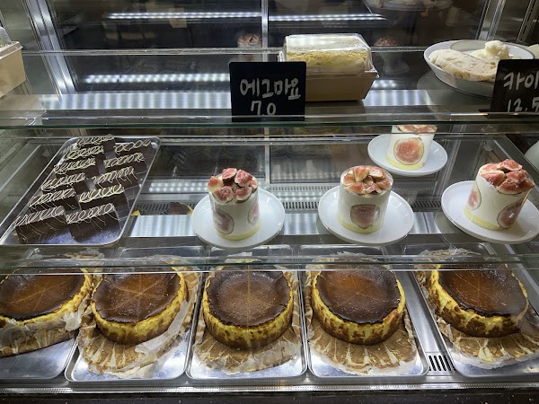 Kim Sungmin Coffee Main Branch 2