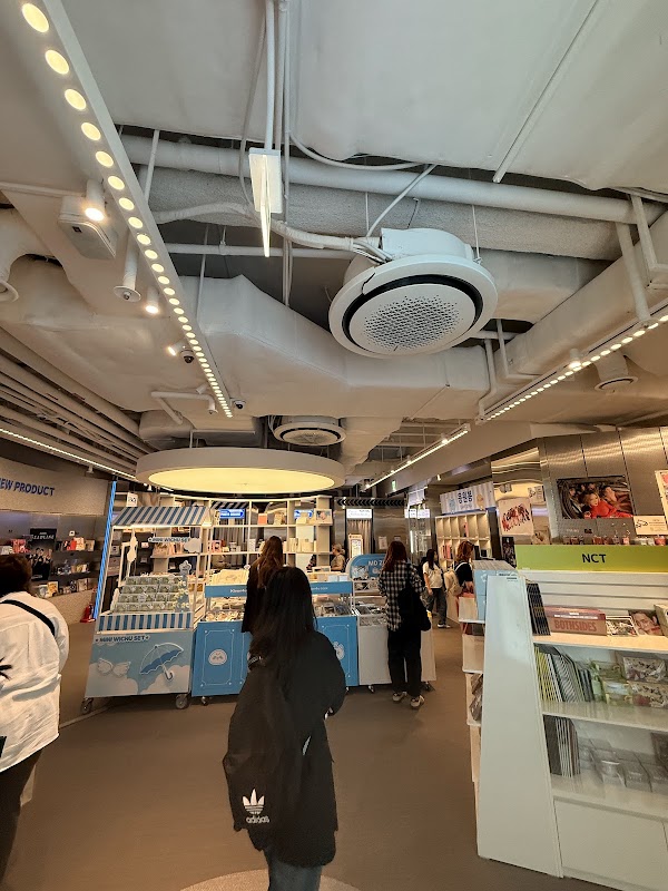 KTOWN4U COEX 2
