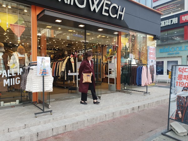 Miig Wech