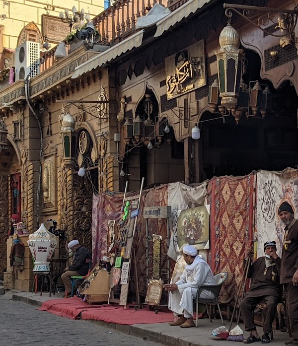 Khan el-Khalili 1