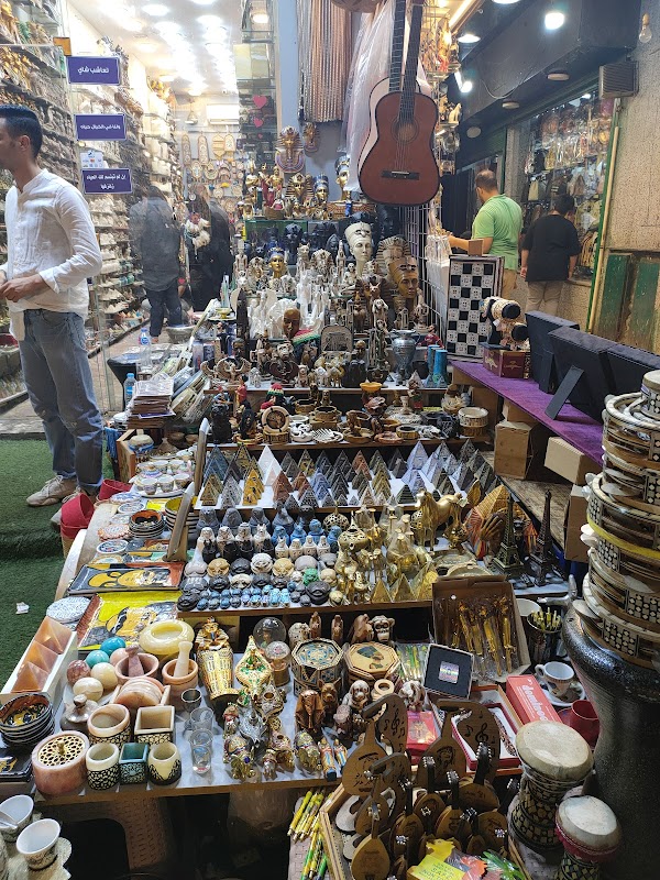 Khan el-Khalili 3