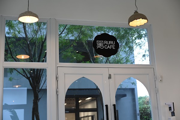 黑RURU CAFE