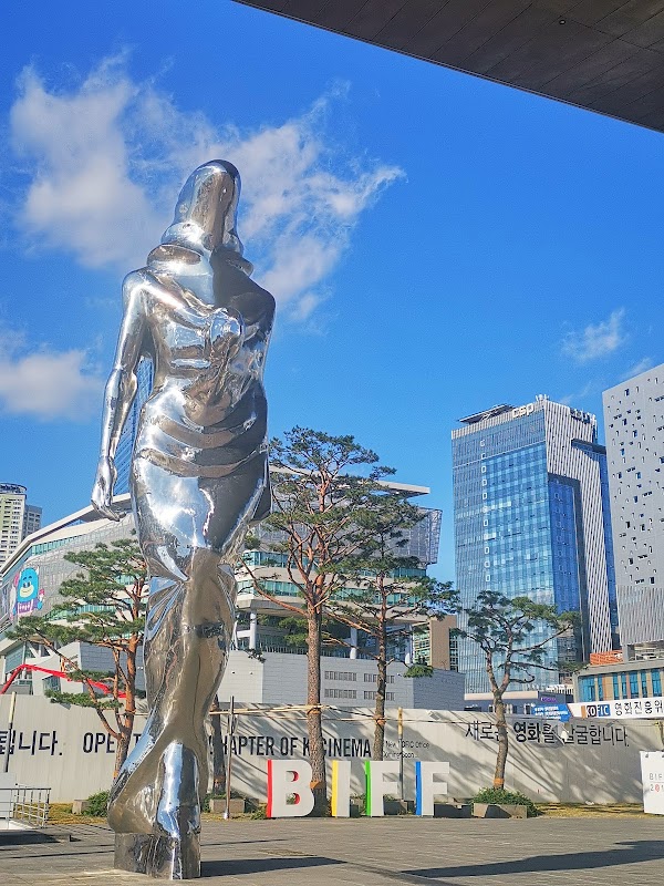 Busan Cinema Center 5
