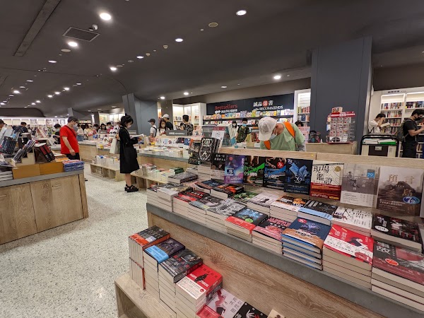 Eslite Taipei Station Store 4