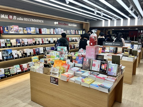 Eslite Taipei Station Store 3