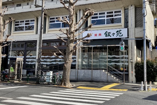Japan 91