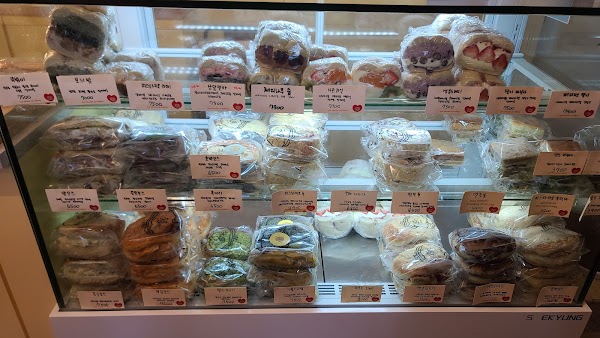 Two Thumbs Up Bakery 4