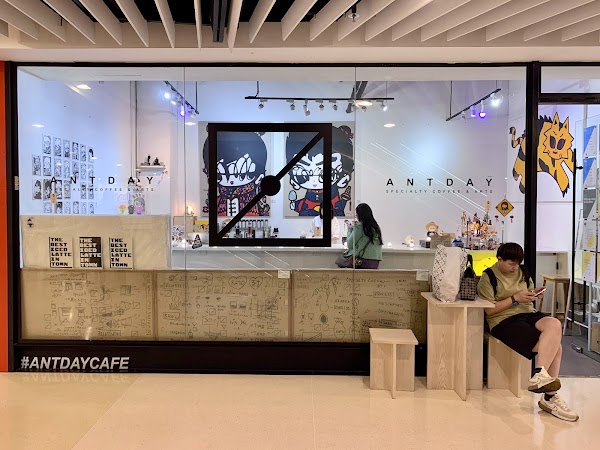 ANTDAY Specialty coffee & Arts 2