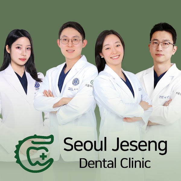 Seoul Jeseng Dental: General, Implant & Aligner