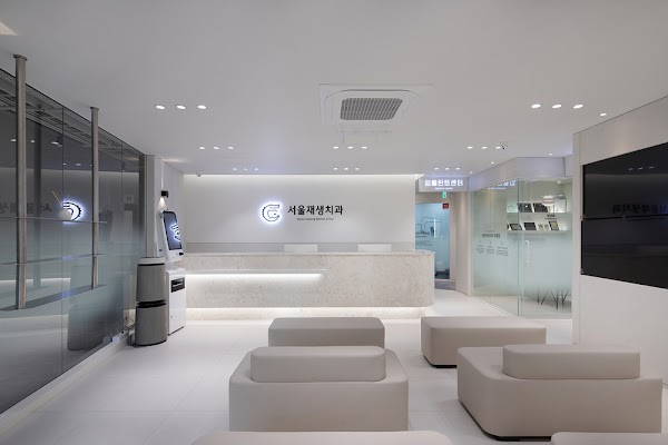 Seoul Jeseng Dental: General, Implant & Aligner 3