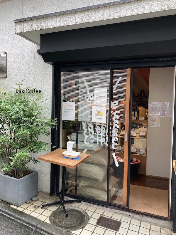 Jalk Coffee