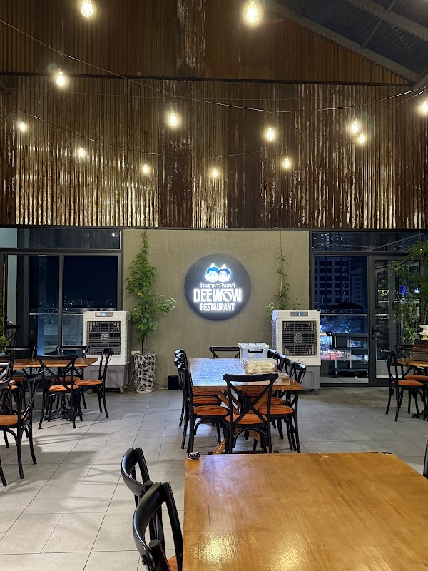 Deewow Restaurant 5