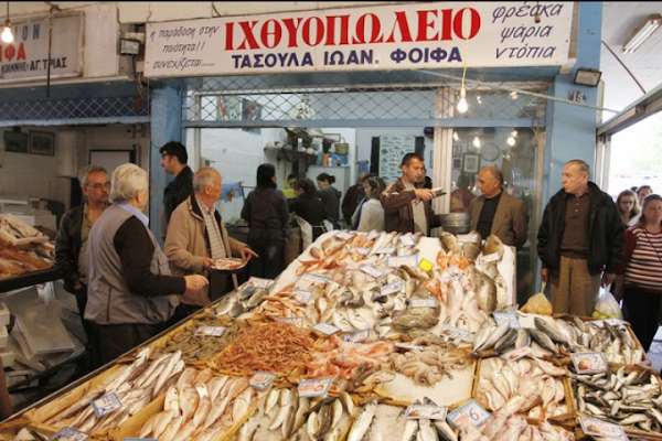 Fish Foifa Tasoula I.