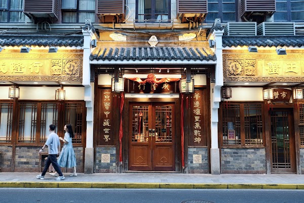 Chenglonghang 1