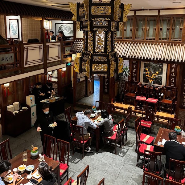 Chenglonghang 2