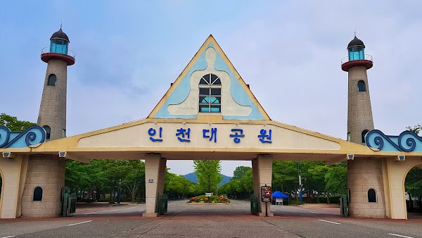 Incheon Grand Park 3