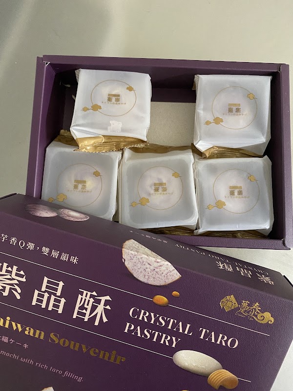 Duen Tai Food 4